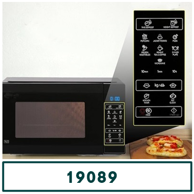 Daewoo microwave service in Egypt