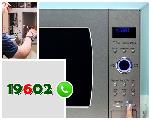 Olympic microwave service in Egypt