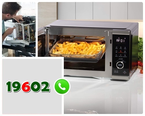 توكيل اصلاح اعطال ميكرويف ميديا